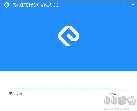 旋风PDF转换器app