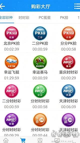 八哥3D图库官方下载界面