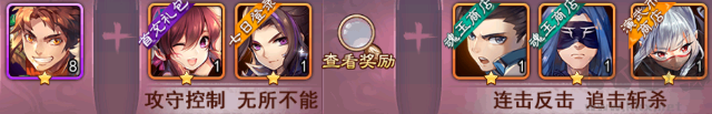 仙剑奇侠传五(1折送1500)