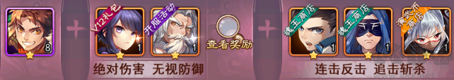 仙剑奇侠传五(1折送1500)