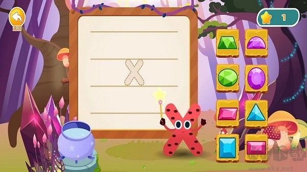 田小艾学拼音app安卓版