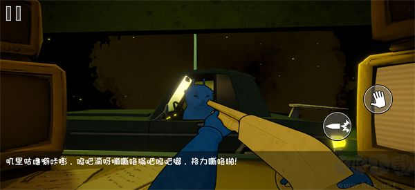 太空检察官中文版