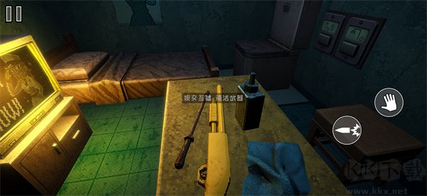 太空检察官中文版