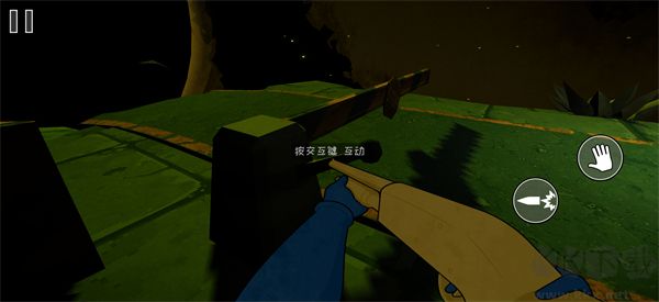 太空检察官中文版