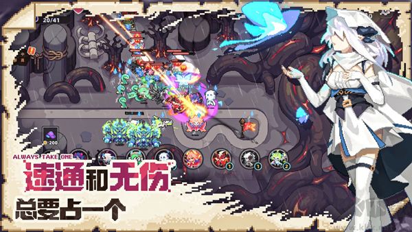 我的勇者外传最新版