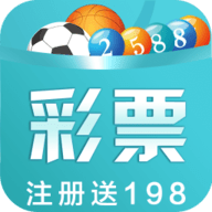 如意彩最新版v5.4.7