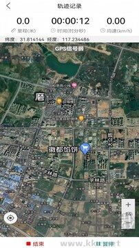 天天看地图App最新版
