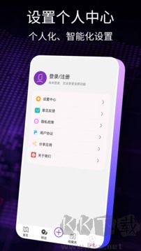导航犬App安卓版