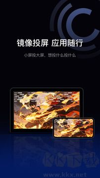 驾驶伴侣官方版