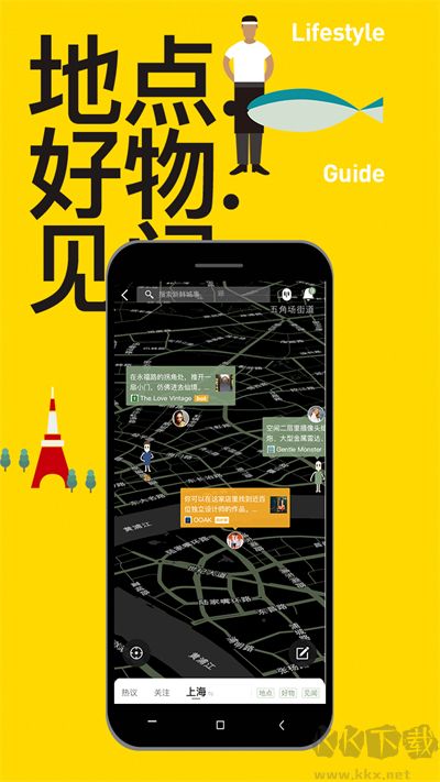 mars安卓最新版