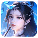 天剑奇缘九游版 v1.0.5