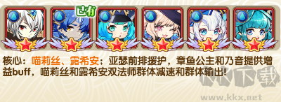 大战英雄0.1折免费领648版