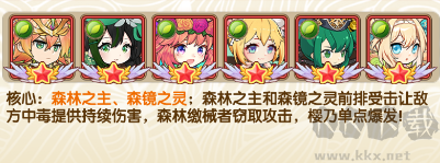 大战英雄0.1折免费领648版