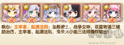 大战英雄0.1折免费领648版