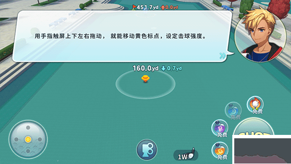 萌幻飞球(Birdie Crush)