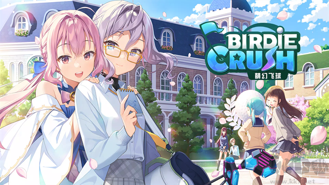 萌幻飞球(Birdie Crush)