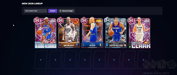 NBA2K26手机版