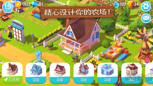 开心农场3动物园最新版
