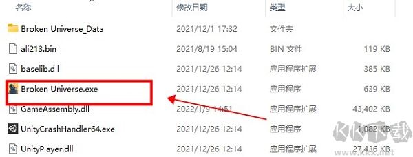 残缺宇宙