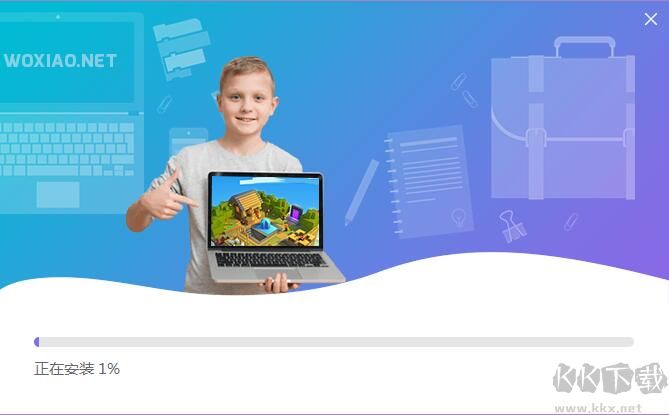 我的魔法学校app