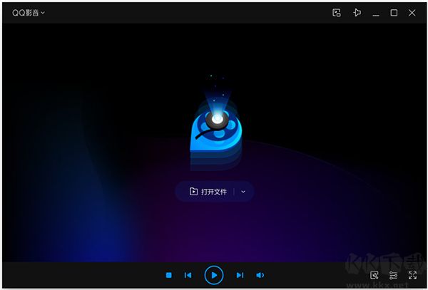 qq影音旧版本