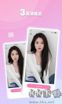 手机里舍不得删的冷门App