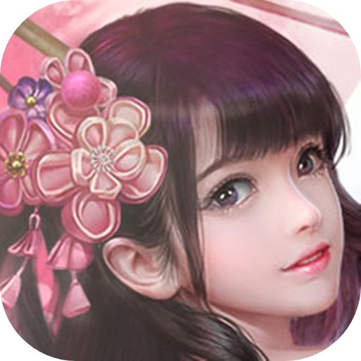 百战天下(0.05折山海异鲲) v11.0.4.3
