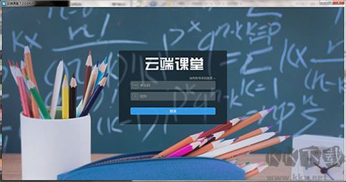 考研/考公党电脑里不能少软件