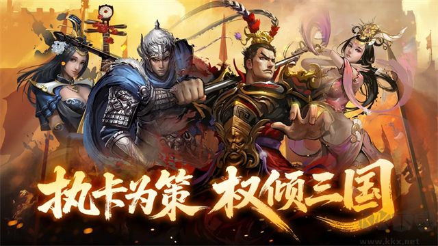 大皇帝福利版