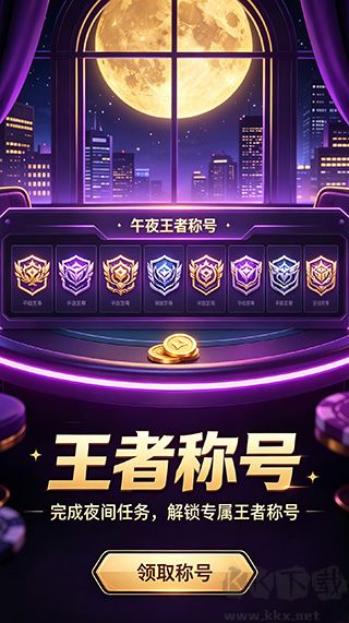 閑娛江西棋牌