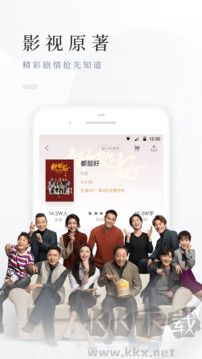 百度阅读app免费版