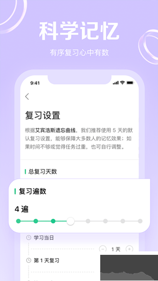GRE考满分