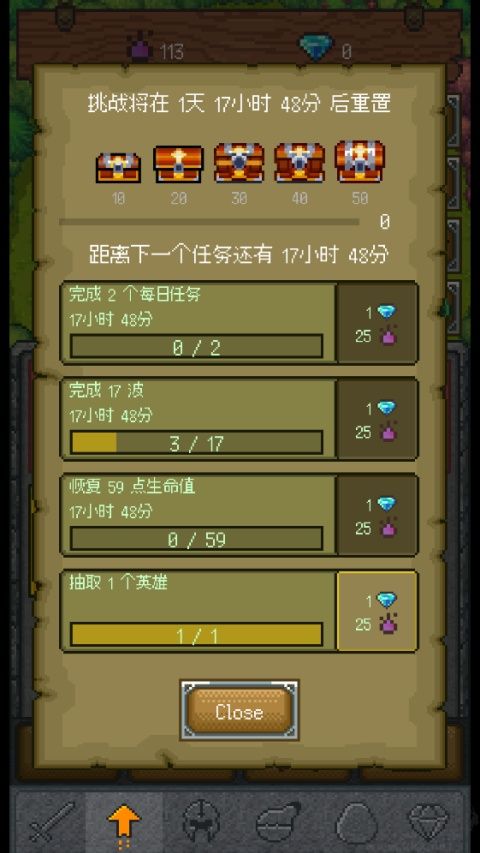 只有一座塔