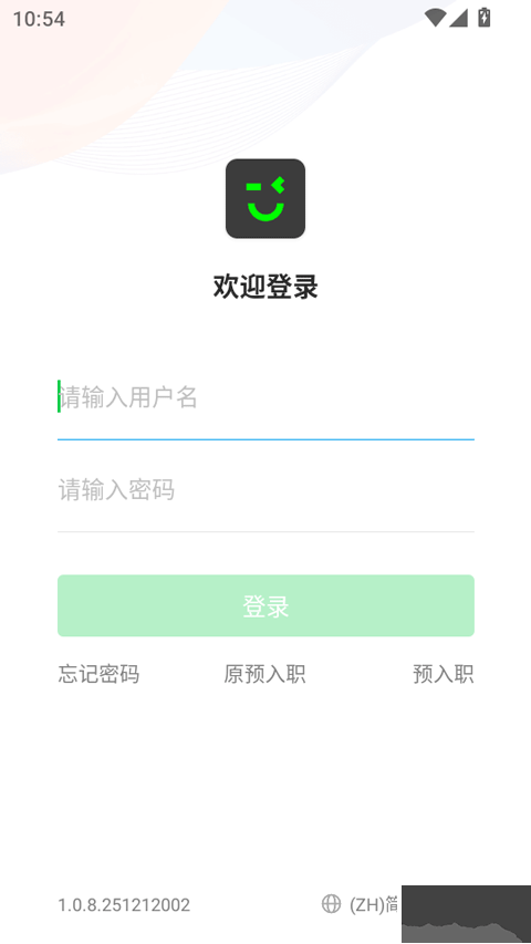 igoer歌尔最新版