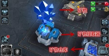 银河掌控最新版