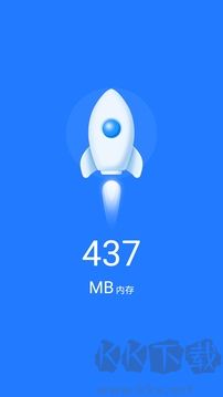 防流氓软件中心app