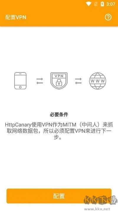 小黄鸟最新版