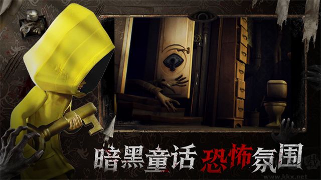 小小梦魇手机版
