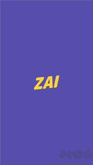 ZAI(实时位置分享)