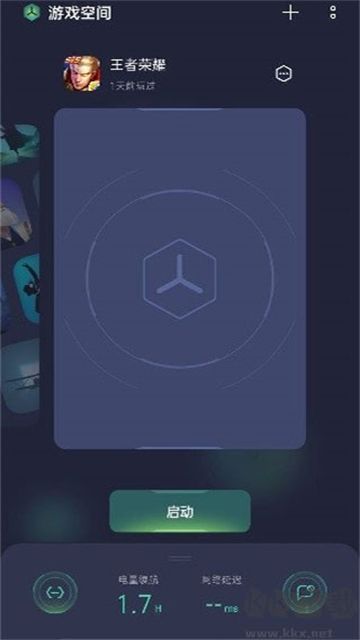 OPP游戏助手免费版