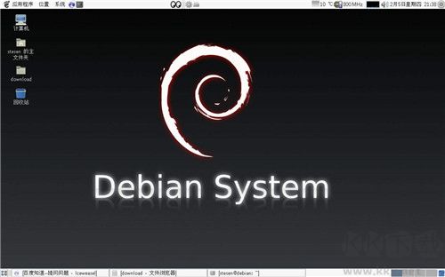 Debian官方版