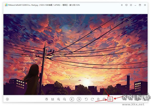 2345看图王PC版