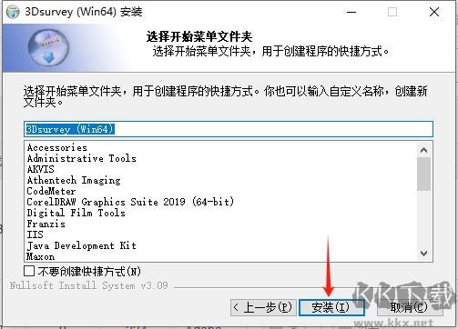3Dsurvey