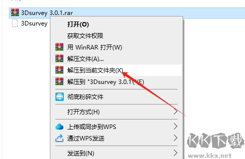 3Dsurvey