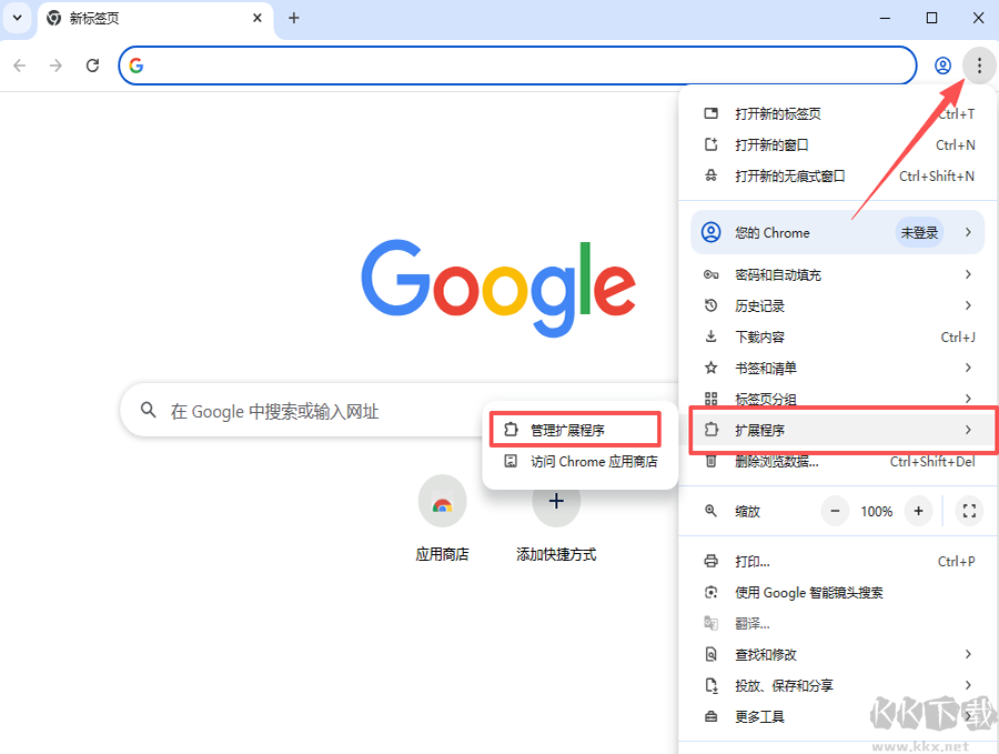 壹伴小插件官方版