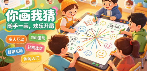 街头涂鸦