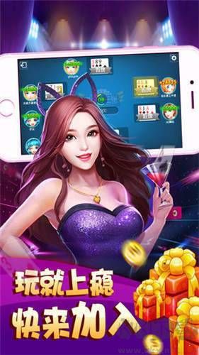 口袋棋牌