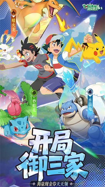 迷你勇士折扣版