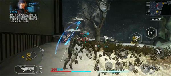 星际战甲（Warframe）