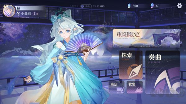 万华律游戏